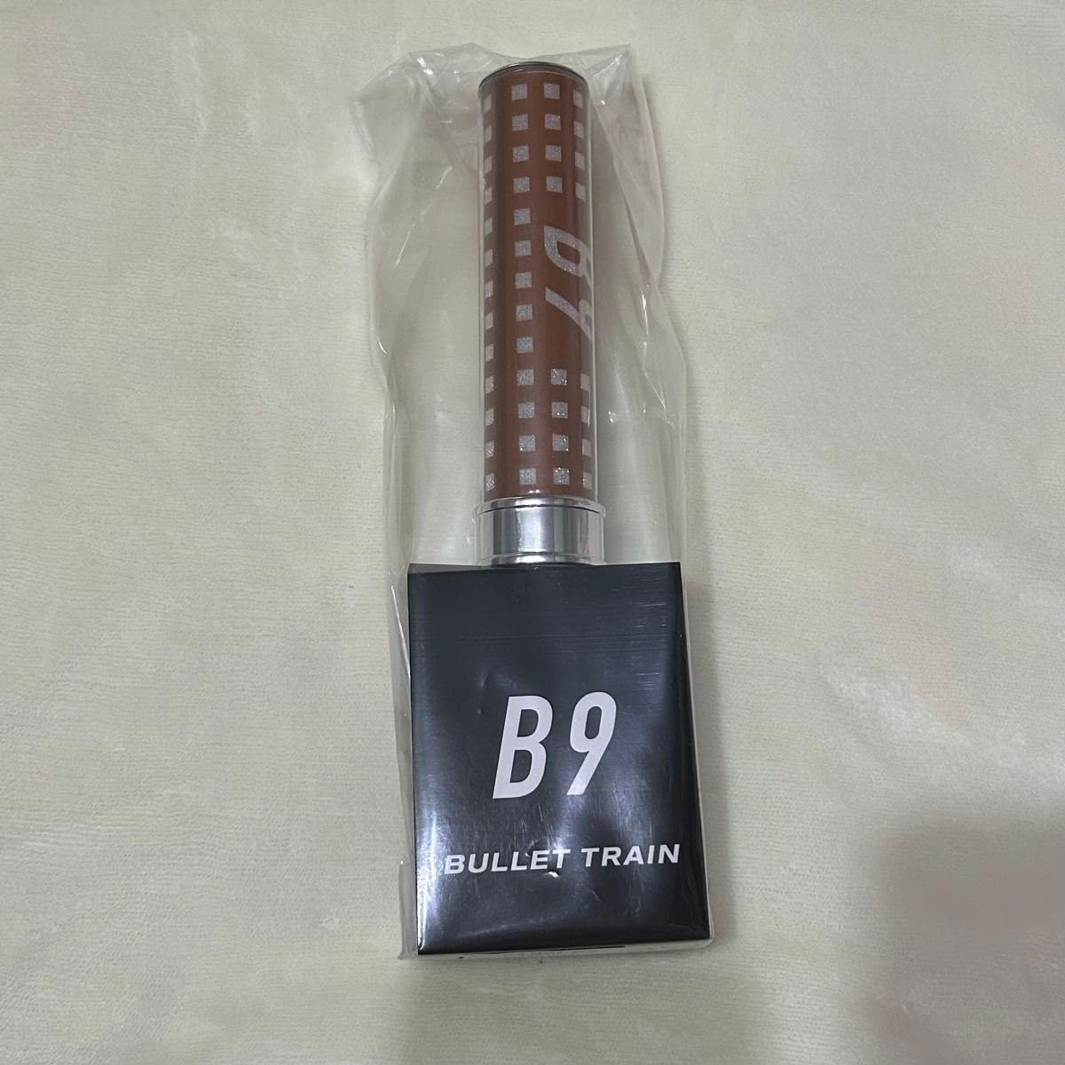 超特急　マサヒロ　B9 ペンライト マサヒロ 超特急 B9 ペンライト Amazon.co.jp: 超特急 ペン